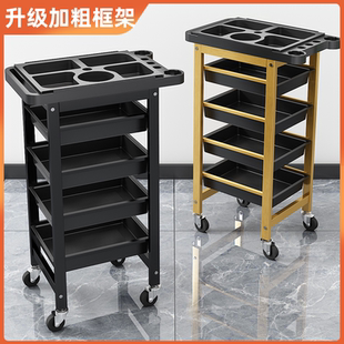 新款 包郵 美發(fā)推車發(fā)廊工具車多功能置物架美發(fā)杠車?yán)戆l(fā)店?duì)C染推車