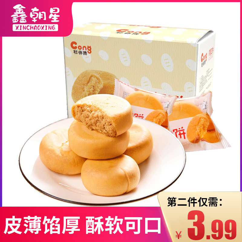 网友分享在meiguo.com上的图片