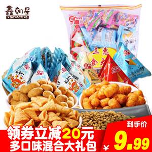 9.99元包邮 三惠 零食大礼包（含尖脆角+瓜子仁+米酥等） 480g