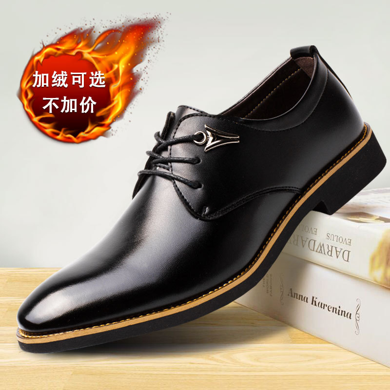 【商场同款】跨境男士皮鞋男鞋黑色新款春季休闲皮鞋正装商务尖头
