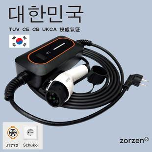 Charger快充美标TYP1充电枪韩国现代汽车特斯拉起亚J1772CCS1