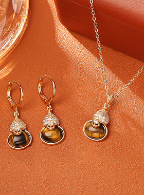 爆款美拉德风虎眼石葫芦项链福禄双至高级感秋冬锁骨链中国风耳环