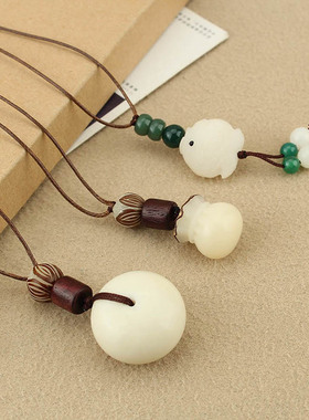 中国风象牙果平安扣吊坠项链简约文艺菩提根福袋毛衣链民族风配饰
