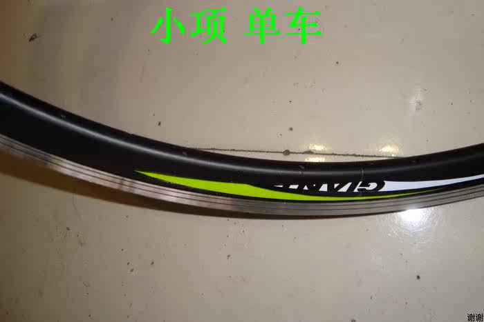 Roues de vélo cyclisme sur route GIANT - Ref 2377080 Image 1