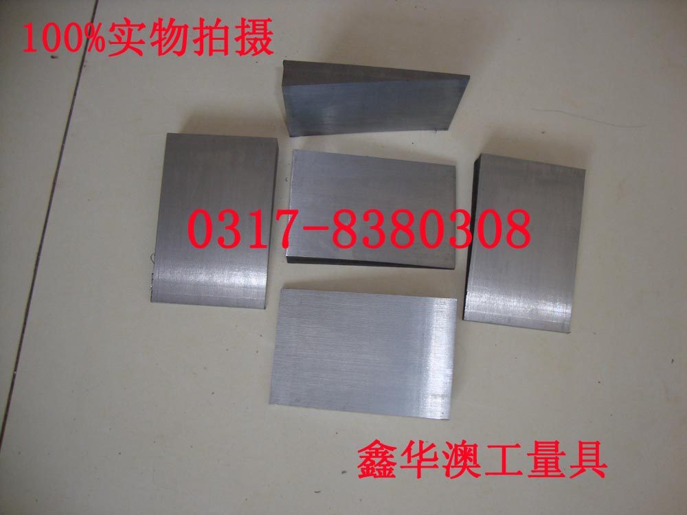 200*100*15*3钢斜铁机床工具