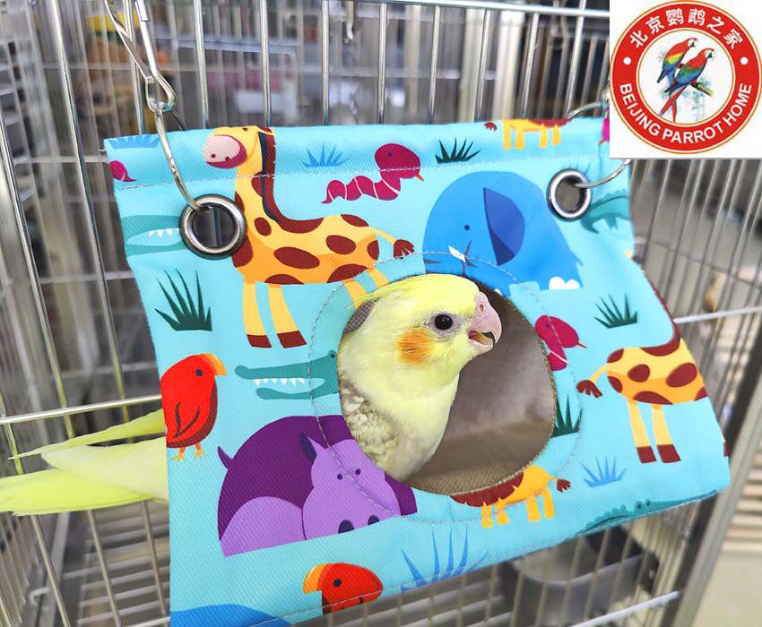 鹦鹉三角窝鸟吊床房子睡觉保暖保温窝帐篷牡丹虎皮玄凤栖息悬挂窝