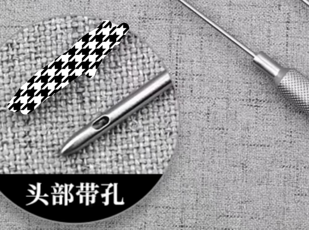 子弹头导引针