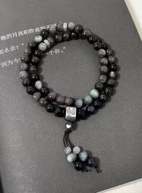 【如愿】中式六字箴言手串女轻奢小众设计国风双层情侣送男友手链