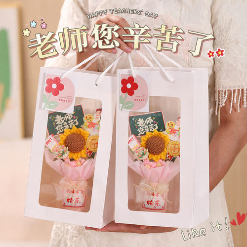 抱桶花束送教师节仿真礼物送老师手工编织成品针织花朵绣球花