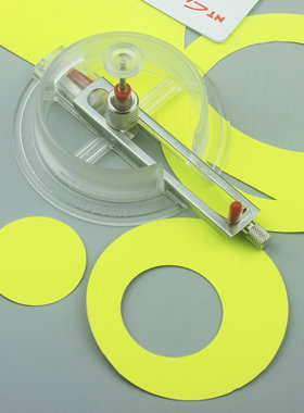 日本NT Cutter切圆器 圆规刀切割圆纸片不锈钢标尺手作工具送配件