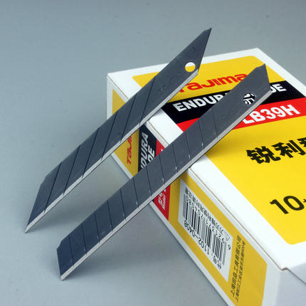 TaJima田岛9mm小号美工刀片100片装标准与锐利型原装正品锋利耐用