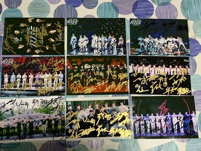 R1SE男团亲笔签名照片+12寸签名海报-就要掷地有声的炸裂