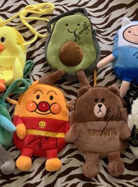 TNT时代少年团 宋亚轩 马嘉祺 刘耀文 签名亲笔 帽子周边 斜挎包