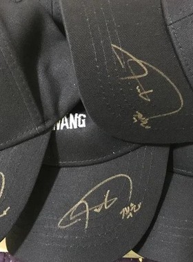 这就是街舞 GOT7 王嘉尔亲笔签名同款帽子字母黑色棒球帽 鸭舌帽