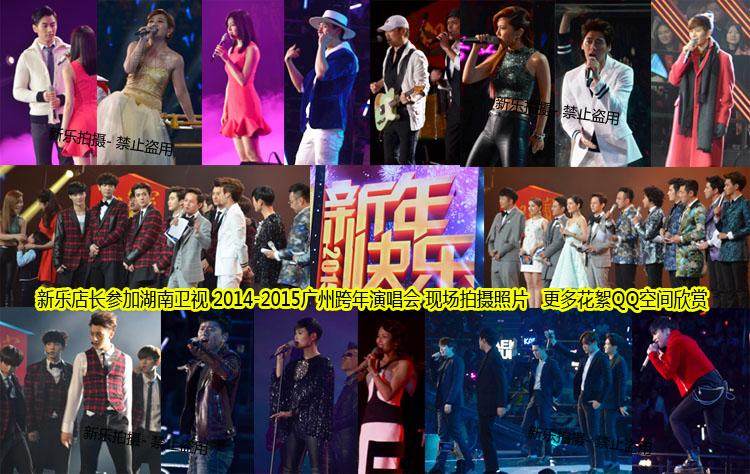 定制李现王嘉尔r1se明星签名照片