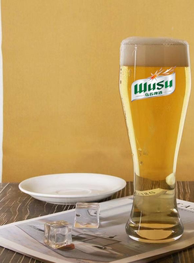 乌苏啤酒杯商用新疆专用杯商用杯
