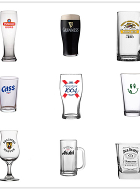 加厚畅销经典款无铅玻璃杯创意家用精酿高脚英式小麦啤酒杯logo