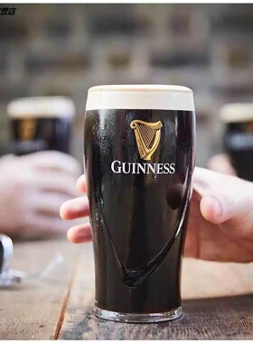 健力士专用啤酒杯GUINNESS黑啤啤酒杯经典竖琴浮雕健力士啤酒杯