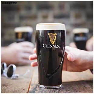 健力士专用啤酒杯GUINNESS黑啤啤酒杯经典竖琴浮雕健力士啤酒杯