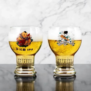高大师精酿啤酒杯IPA 印度淡色艾尔啤酒杯婴儿肥男娃女娃款大肚杯
