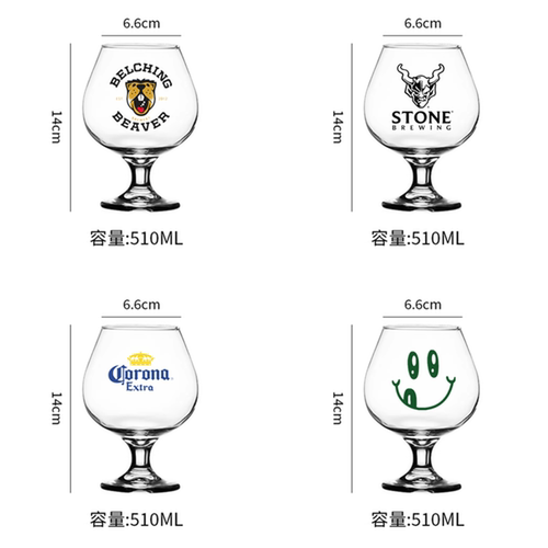 510ml大号玻璃无铅啤酒杯