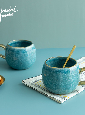北欧风复古窑变陶瓷马克杯大容量小清新牛奶杯简约个性蓝色咖啡杯
