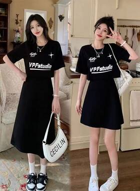 2026套装女大码夏季时尚半身裙洋气侧腰心机镂空字母短袖休闲上衣