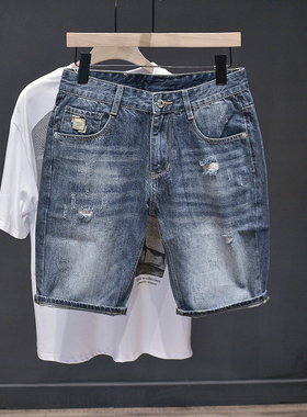 美式休闲重磅水洗牛仔短裤男时尚潮牌破洞乞丐高街五分裤直筒中裤