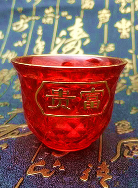 水晶水杯三杯贡杯拜神佛前供佛杯