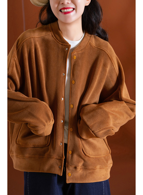 小耳出品【小浣熊外套/厚实绒层/篙克重不粘毛】休闲宽松简约外套