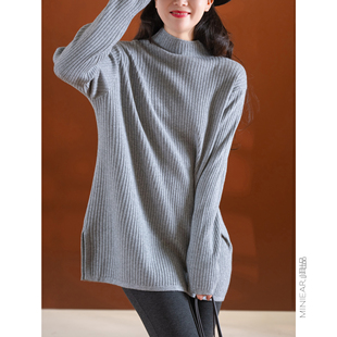 加长 不易起球 大版 软糯安迪绒 半高领毛衣 肌理竖纹 小耳出品