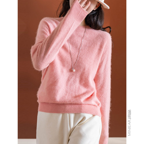 宽松百搭时尚圆领纯色长袖毛衣