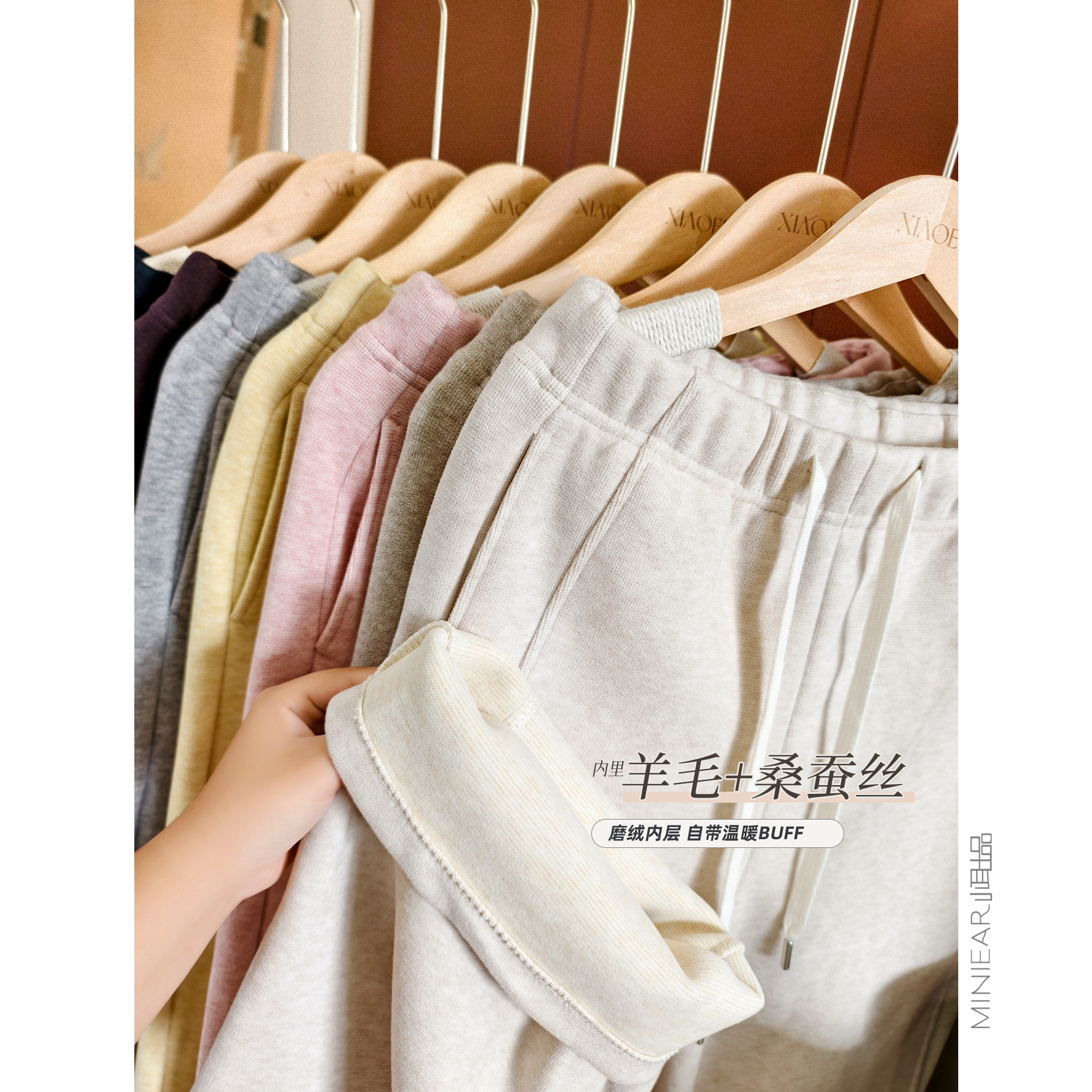 时尚松紧腰系带宽松百搭休闲裤