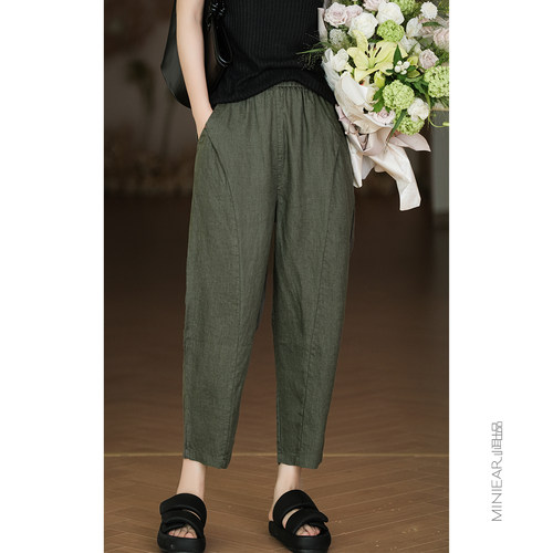 亚麻简约文艺纯色萝卜裤