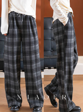 小耳出品 大漏！精纺毛呢/色织格纹/颗粒绒加绒 松紧腰格子阔腿裤