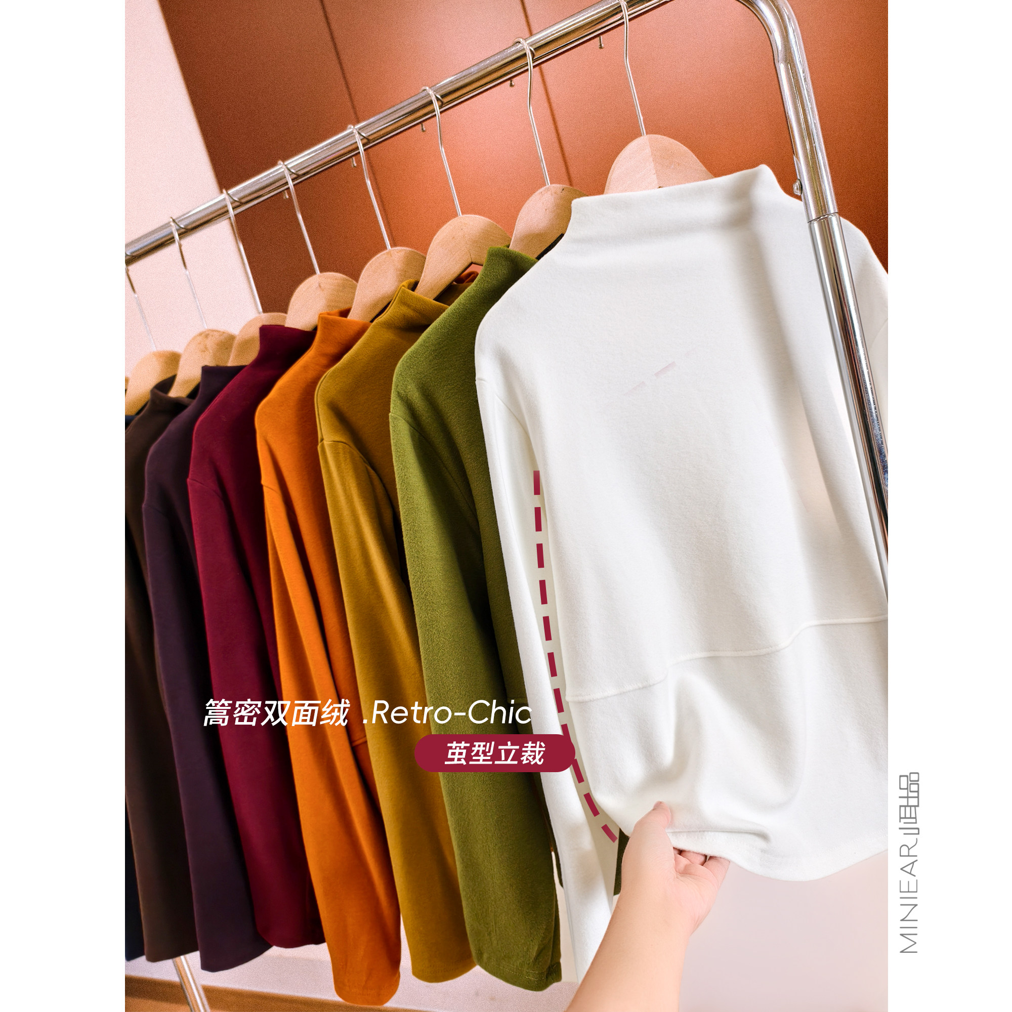 小耳出品立裁半高领长袖打底上衣