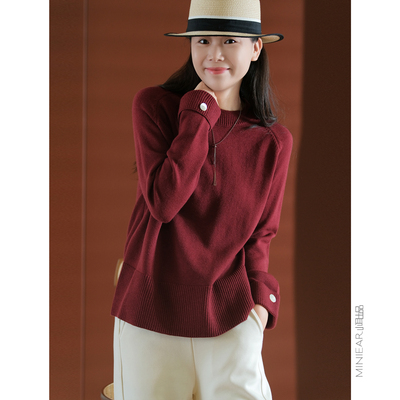 小耳出品圆领宽松毛衣