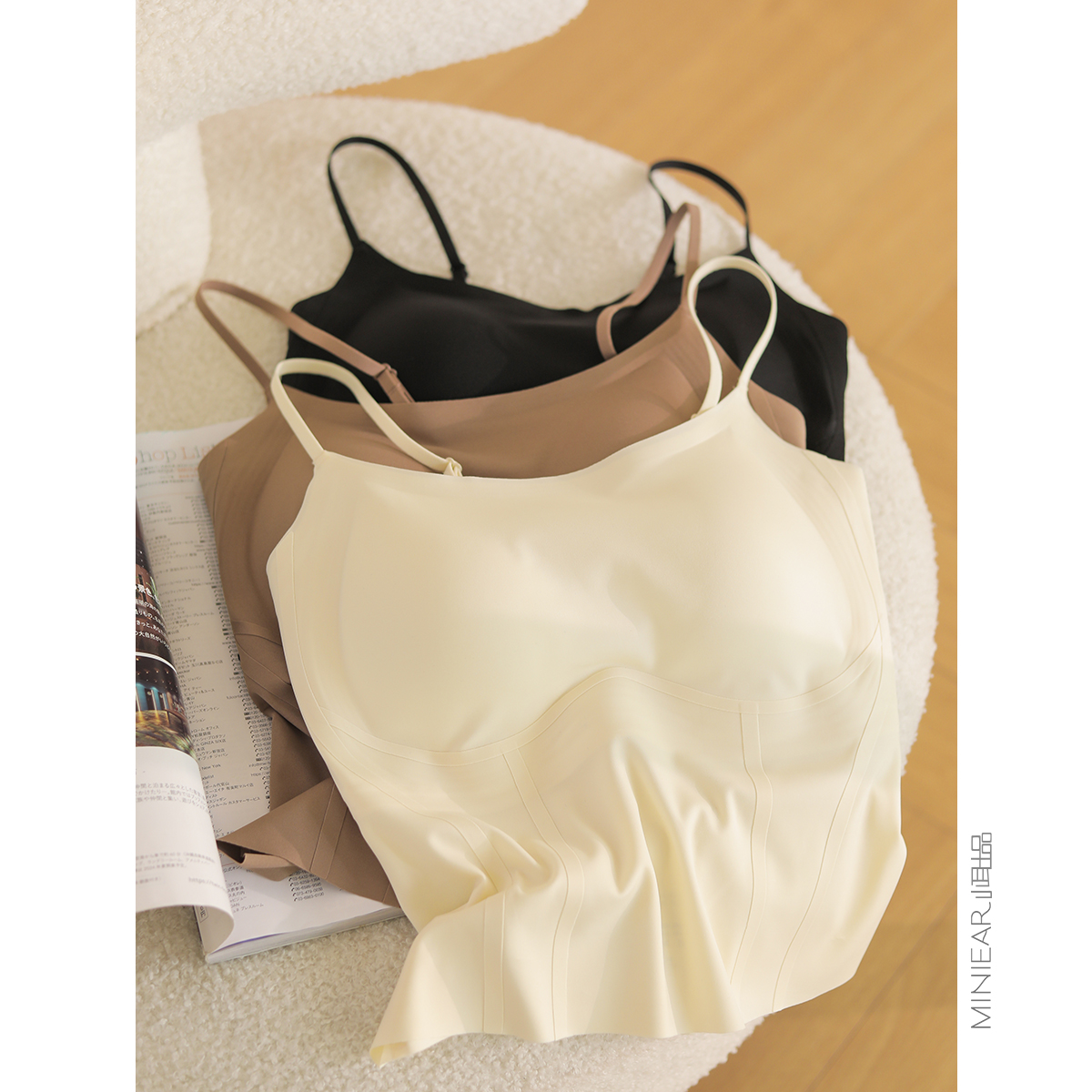 小耳出品裸感无痕显瘦内搭吊带