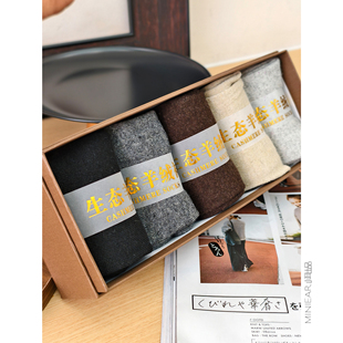 含20%羊毛 羊绒手感 毛圈袜保暖加厚中筒袜冬 5双盒装 小耳出品