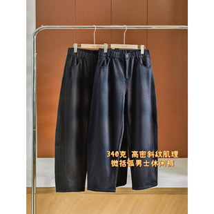 篙密斜纹 裤 后半松紧腰 减龄百搭男士 小耳出品 休闲裤 340克西装
