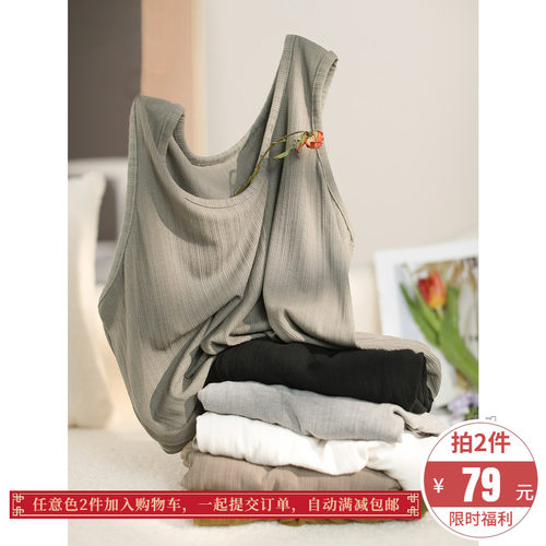 小耳出品纯色背心圆领套头