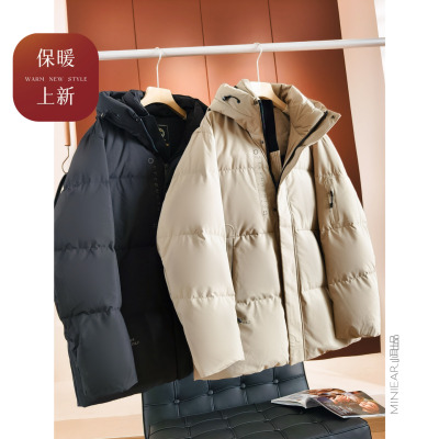 保暖加厚立领连帽羽绒服