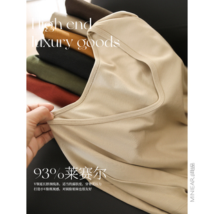 云朵弹弹T 面膜T 小耳出品 值得入 93%莱赛尔韩版 V领显瘦短袖