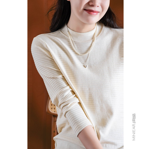 横纹肌理中领打底衫保暖百搭长袖