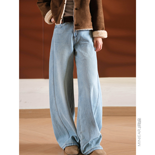 立裁拼缝 篙支斜纹棉 带腰带 时尚 女 小耳出品 显瘦牛仔裤 萣制色