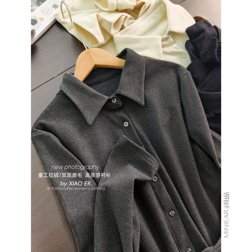 小耳出品翻领正肩秋冬磨毛衬衫