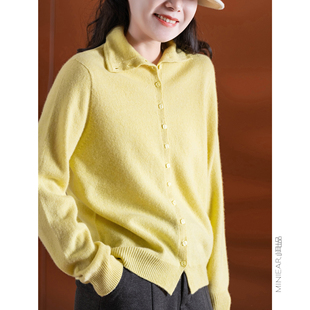 260克 减龄百搭开衫 100绵羊毛 小高领方扣 毛衣 萣染色 小耳出品
