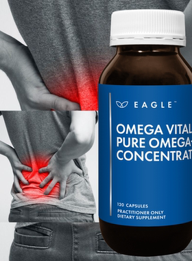 KIKI家澳洲鹰牌eagle深海浓缩鱼油心脑血管欧米伽DHA调炎EPA