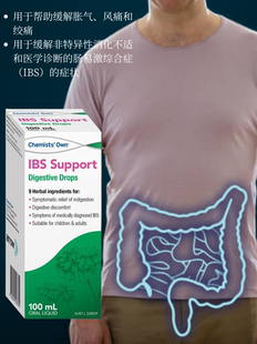 澳洲Chemists Own胃胀肠敏感胃疡溃口服液痉挛肠易激综合症100ml
