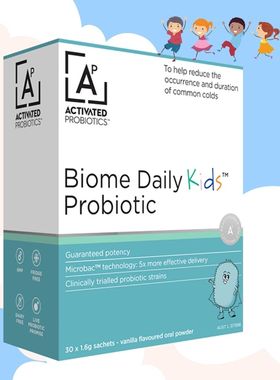 澳洲ACTIVATED儿童益生菌 护免疫呼吸道情绪改善肠胃吸收30袋2岁+